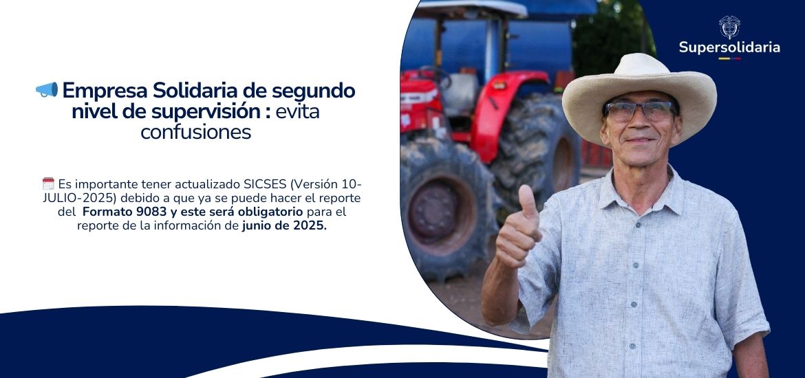 Banner entidades vigiladas nueva versión sicses.