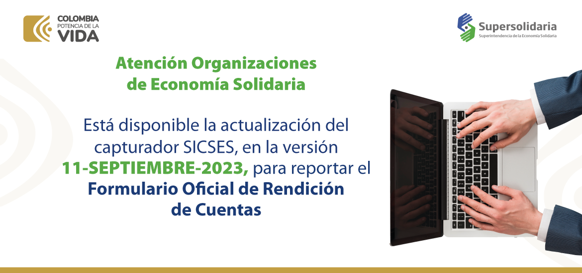 Disponible actualización SICSES en su versión del 11 de septiembre de 2023