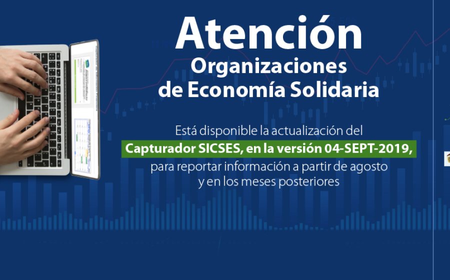 Nueva actualización para el Capturador Sicses